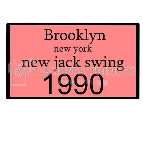 Brooklyn new york new jack swing1990