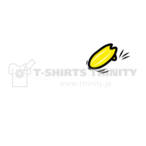 SURF WAVE