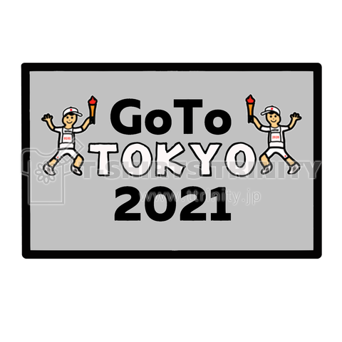 Go To TOKYO 2021