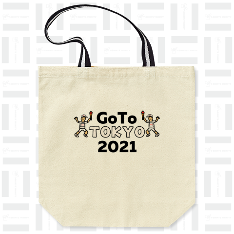 Go To TOKYO 2021