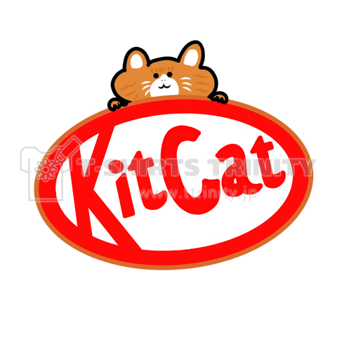 【パロディー商品】kitCat