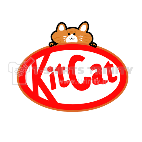 【パロディー商品】KitCat