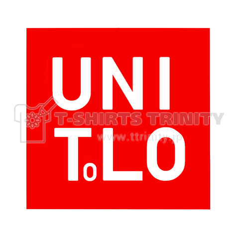 【パロディー商品】UNI TOLO