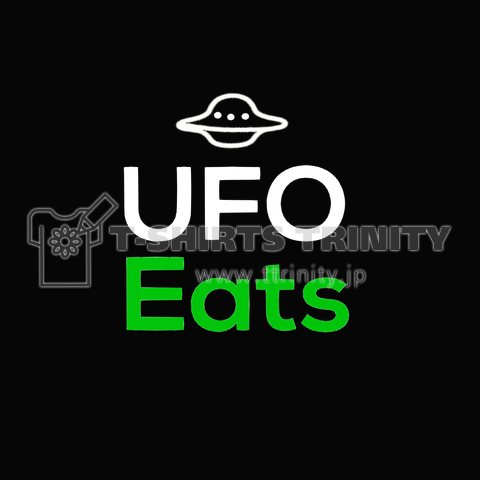 【パロディー商品】UFO Eats