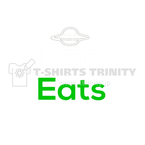 【パロディー商品】UFO Eats