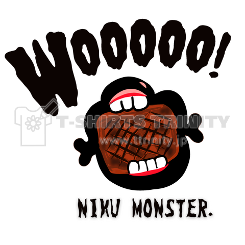 NIKU MONSTER.