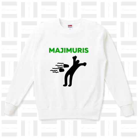 【パロディー商品】MAJIMURIS