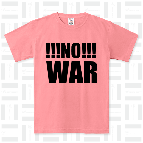 !!!NO!!!WAR