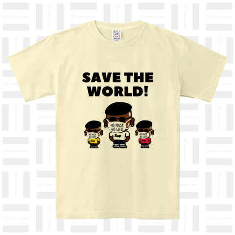 SAVE THE WORLD!