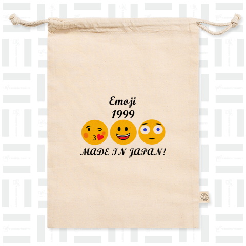 Emoji 1999