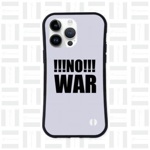 !!!NO!!!WAR