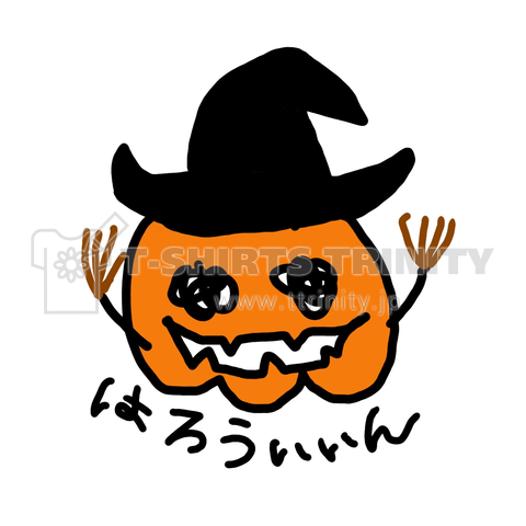 ハロウィンかぼちゃ