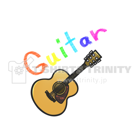 ギターとカラフルロゴtwo アコースティックギター デザインtシャツ通販 Tシャツトリニティ