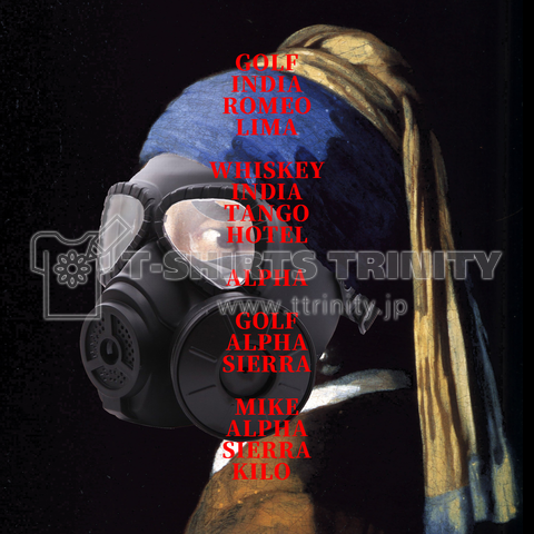 ガスマスクの少女(NATO2)