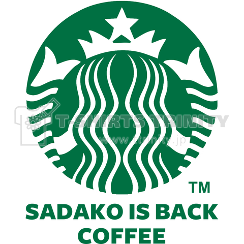 SADAKO IS BACK COFFEE