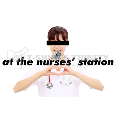 at the nurses' station