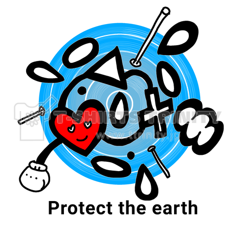 Protect the earth