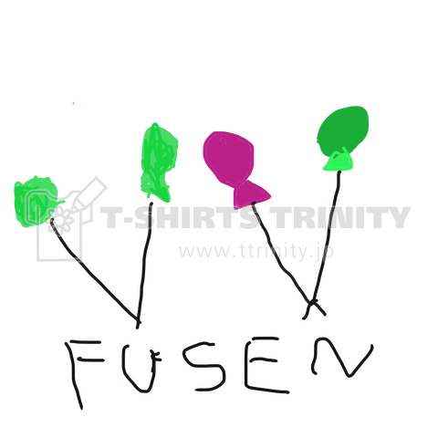 FUSEN