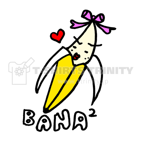 BANANA