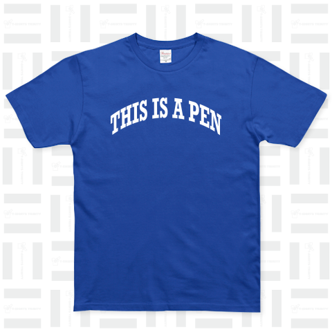 this is a pen