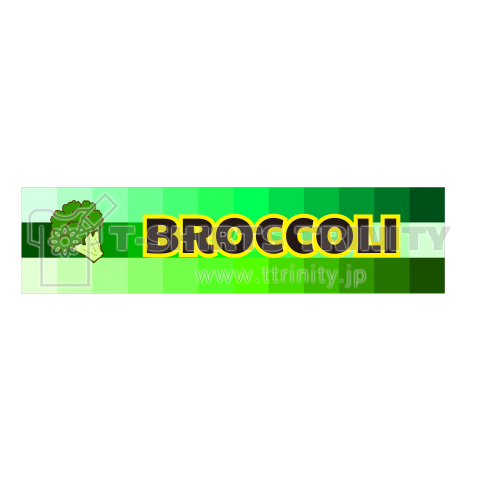BROCCOLI