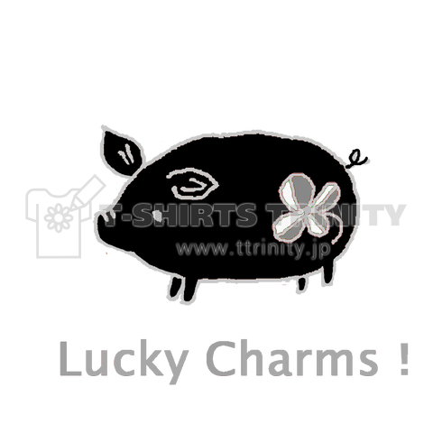 Lucky Charms piggg