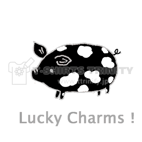 Lucky Charms!  牛柄の豚