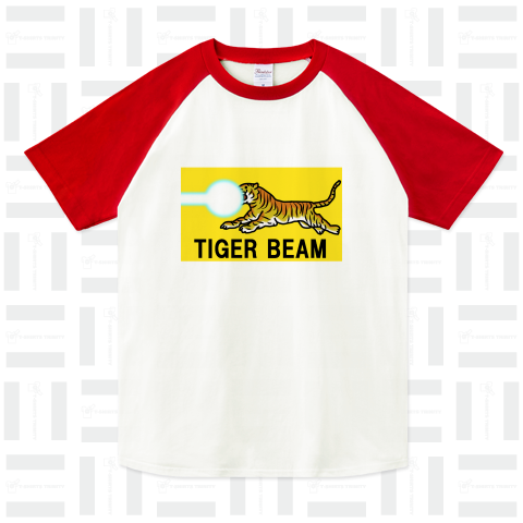 タイガービーム（ラグランTシャツ）|デザインTシャツ通販【Tシャツ