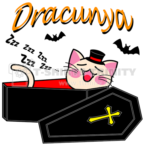 Dracunya (ドラキュニャ) (ドラキュラ) (白猫Ver.)