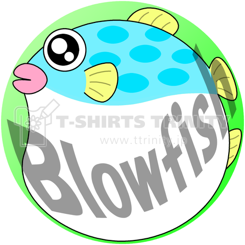 Marine-life-Blowfish (フグ) (ノーマルVer.)