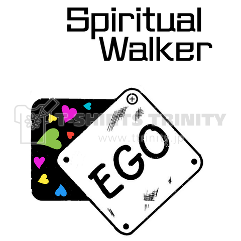 SpiritualWalker ego