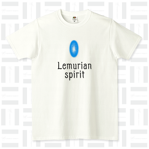 Lemurian spirit