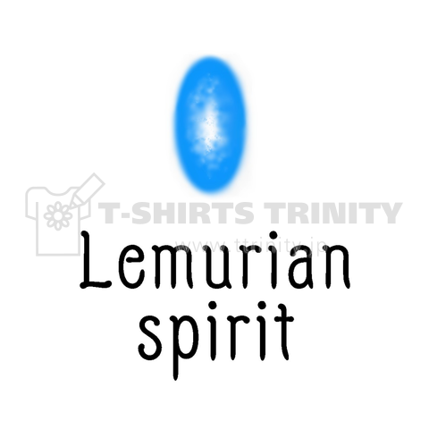 Lemurian spirit