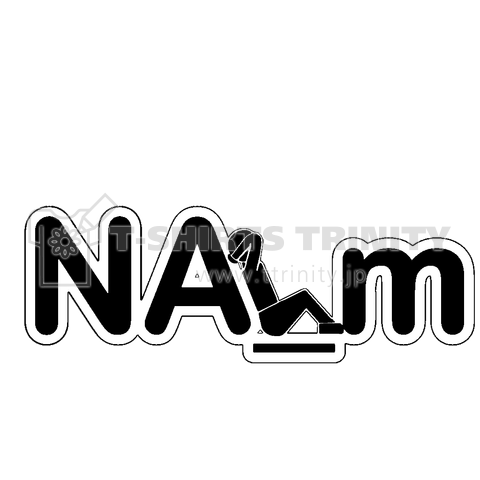 NAーm(ナーム)