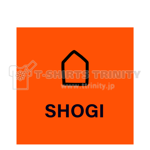 Shigi