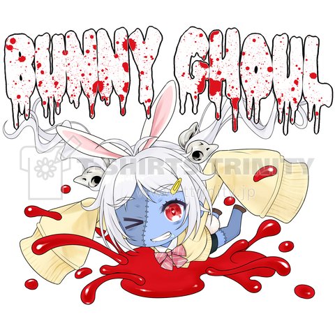 Bunny Ghoul