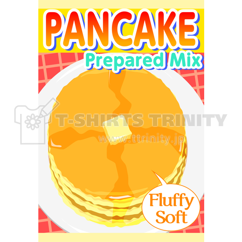 架空のホットケーキミックスのパッケージ 英語版 Fictional Pancake Mix Package English Version デザインtシャツ通販 Tシャツトリニティ