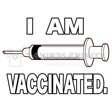 ワクチン接種済みのイラスト COVID-19 vaccine mRNA 英語文字付き