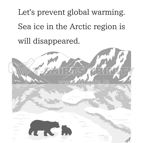 Let's prevent global warming