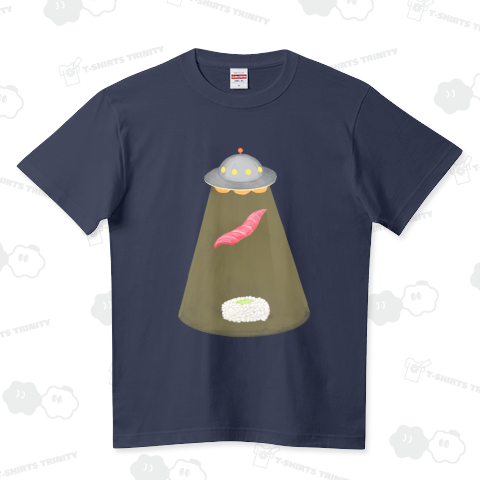 極悪非道なUFO(お寿司) ハイクオリティーTシャツ(5.6オンス)