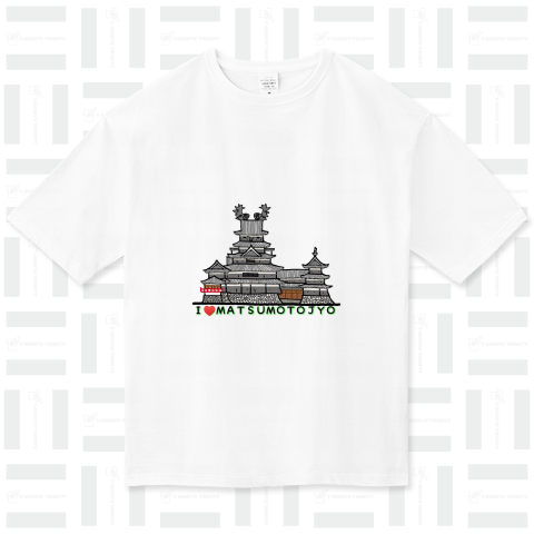 松本城を愛する全ての人へ