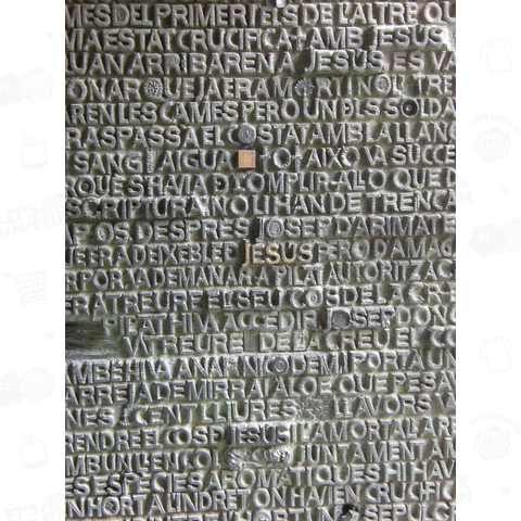 JESUS on the wall of Sagrada Familia
