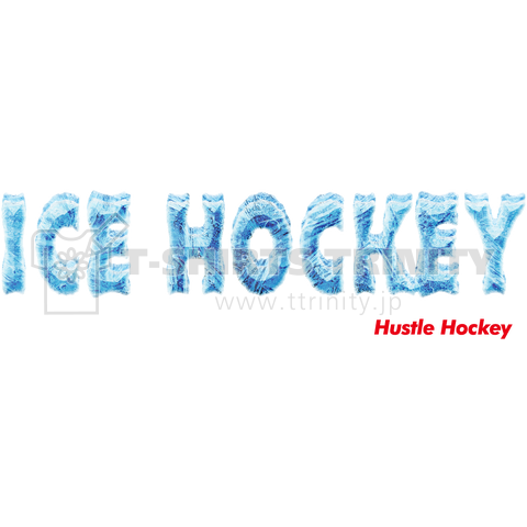 Hustle Hockey Frozen ICE Tee