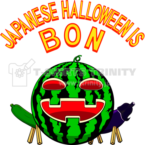 ジャパニーズハロウィン カラー