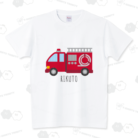 名入れが出来る消防車柄 スタンダードTシャツ(5.6オンス)