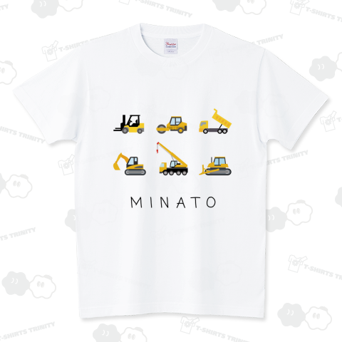 名入れができる働く車 スタンダードTシャツ(5.6オンス)