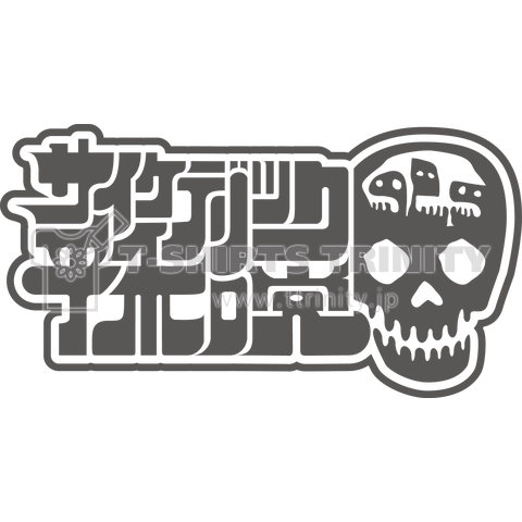 ハチミツさん logo グレー