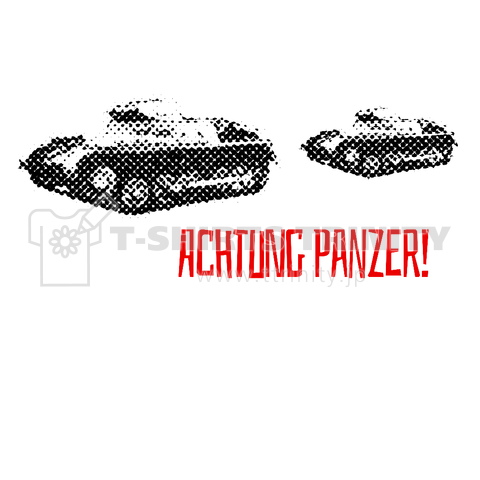 Achtung Panzer