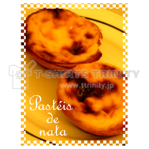 Pastéis de nata