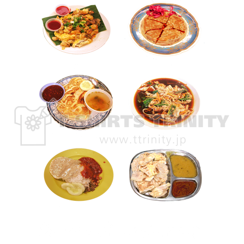 Saya nak makan ini. 1-B